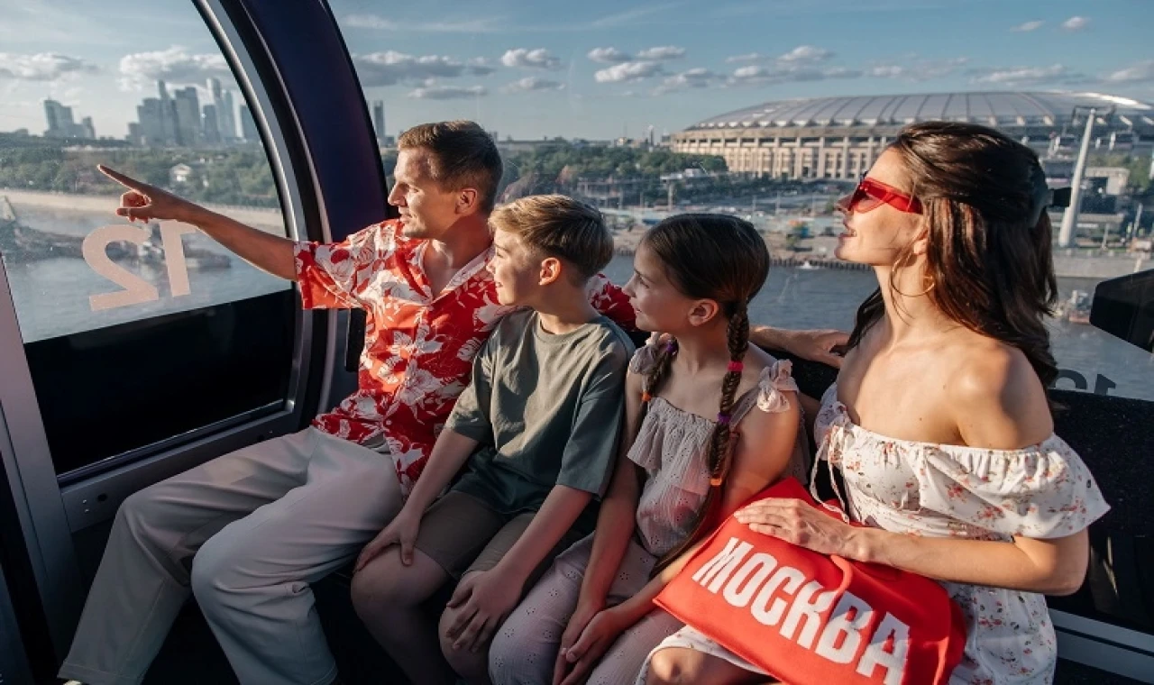 Moskova Turizm Komitesi, ”Discover Moscow”u Türkçe seçeneğiyle yayına aldı
