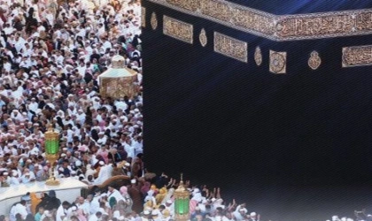 Hac ön kayıtları 5 Ağustos’ta başlıyor
