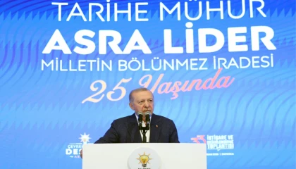 Cumhurbaşkanı Erdoğan: Çeyrek asırda büyük başarı hikâyesine imza attık