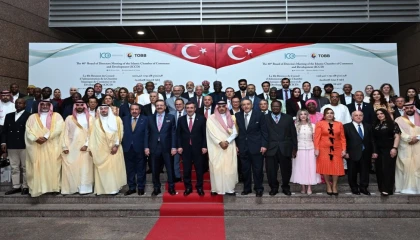 TOBB ile FSC’den iş birliği mutabakatı