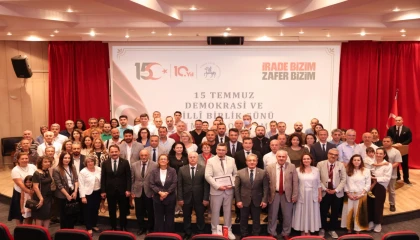 Dokuz Eylül’de 15 Temmuz programı