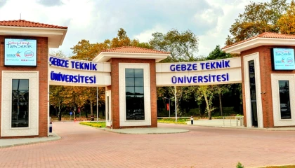 GTÜ Bilgisayar Mühendisliği Bölümü’nün MÜDEK ve EUR-ACE akreditasyonu yenilendi