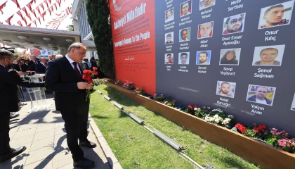 İstanbul Büyükşehir Belediyesi’nde 15 Temmuz şehitleri anıldı