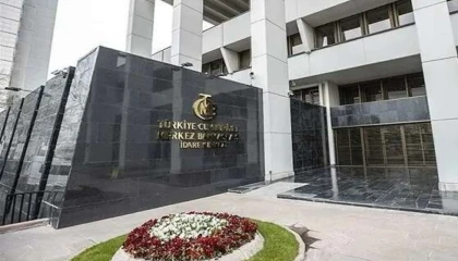 Merkez Bankası’ndan zorunlu karşılık düzenlemesi