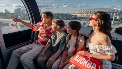 Moskova Turizm Komitesi, ”Discover Moscow”u Türkçe seçeneğiyle yayına aldı