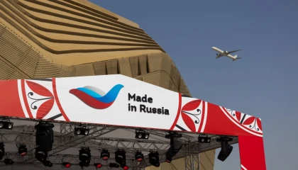 Rusya Ulusal Tanıtım Merkezi için işletmeci seçecek... Türkiye’de Rus markaları için kalıcı platform hazırlığı