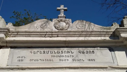 Üsküdar’daki Ermeni Mezarlığı’ndaki tahribata 1 tutuklama!